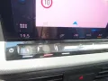 Ford Tourneo Connect PHEV Trend Aut AHK Kamera GRA