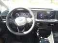 Ford Tourneo Connect PHEV Trend Aut AHK Kamera GRA