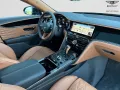 Bentley Flying Spur Azure V8
