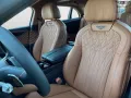 Bentley Flying Spur Azure V8
