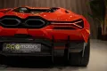 Lamborghini Revuelto 2025 2k km