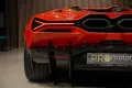 Lamborghini Revuelto 2025 2k km