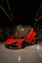Lamborghini Revuelto 2025 2k km