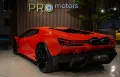 Lamborghini Revuelto 2025 2k km