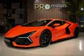 Lamborghini Revuelto 2025 2k km