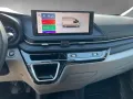 Maxus eDeliver 7 L1 Kasten *2xPDC*LED*SHZ*TEL*KLIMA*