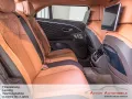 Bentley Continental Flying Spur Mulliner  V8