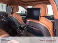 Bentley Continental Flying Spur Mulliner  V8