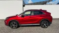 Mitsubishi Eclipse Cross Top 4WD
