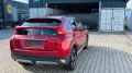 Mitsubishi Eclipse Cross Top 4WD