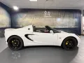 Lotus ELISE R 111R  Top Zustand 2. Hand 192 PS