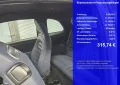 Abarth 695 Rivale Leder,Navi,App-Connect,SH,LED,PDC