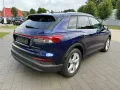 Audi Q4 e-tron 40 e-tron basis