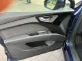 Audi Q4 e-tron 40 e-tron basis
