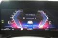 BMW 223 Gran Coupe 223 xDrive M Sport HUD