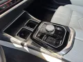BMW M760e xDrive Sky Kristall Autobahn Executive