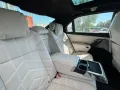 BMW M760e xDrive Sky Kristall Autobahn Executive