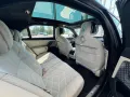 BMW M760e xDrive Sky Kristall Autobahn Executive