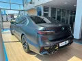 BMW M760e xDrive Sky Kristall Autobahn Executive