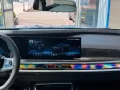 BMW M760e xDrive Sky Kristall Autobahn Executive