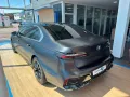 BMW M760e xDrive Sky Kristall Autobahn Executive