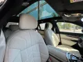 BMW M760e xDrive Sky Kristall Autobahn Executive