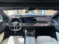 BMW M760e xDrive Sky Kristall Autobahn Executive