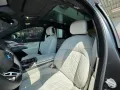 BMW M760e xDrive Sky Kristall Autobahn Executive