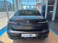 BMW M760e xDrive Sky Kristall Autobahn Executive