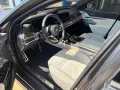 BMW M760e xDrive Sky Kristall Autobahn Executive