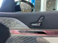 BMW M760e xDrive Sky Kristall Autobahn Executive