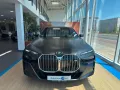 BMW M760e xDrive Sky Kristall Autobahn Executive
