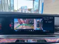 BMW M760e xDrive Sky Kristall Autobahn Executive