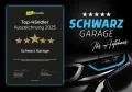 Ford Probe 2.0i 16V*TOP-ZUSTAND*