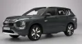 Mitsubishi Outlander 2.4 PHEV S-AWC Intro Edition *HEAD-UP*