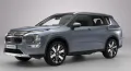 Mitsubishi Outlander 2.4 PHEV S-AWC Intro Edition *HEAD-UP*