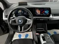 BMW 230 e xDrive M Sport/HEAD-UP/360*/UVM..