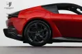 Ferrari 12 Cilindri FullCarbon/TwoTone/RossoMagma/PPF