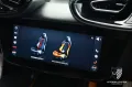 Ferrari 12 Cilindri FullCarbon/TwoTone/RossoMagma/PPF