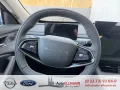 DFM Forthing 7 REEV BESTELLFAHRZEUG --> ice blue