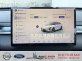 DFM Forthing 7 REEV BESTELLFAHRZEUG --> ice blue