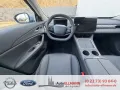DFM Forthing 7 REEV BESTELLFAHRZEUG --> ice blue
