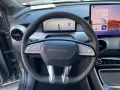 DFSK Forthing 5 REEV Range Extender