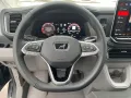 MAN TGE 3.180 L3H2 MIXTO 4x4 STANDHZ ACC LENKRADHZ