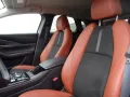 Mazda CX-30 Nagisa 2WD