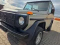 Mercedes-Benz G 280