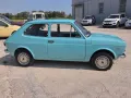 Fiat 127 A I°SERIE 2 P. - UNI PRO -SERVICE BOOK