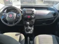 Fiat Qubo 1.3 MJT 80 CV Trekking 2017