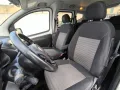Fiat Qubo 1.3 MJT 80 CV Trekking 2017