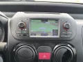 Fiat Qubo 1.3 MJT 80 CV Trekking 2017